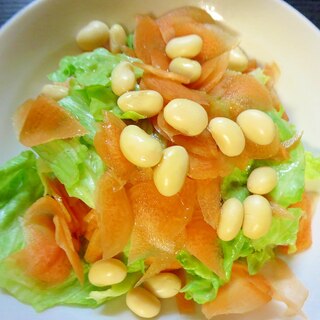 胡麻風味の大豆入り野菜サラダ
